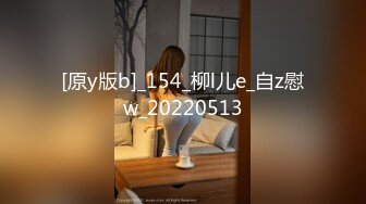 情色剧情演绎女友闺蜜勾引眼镜哥男友 女友竟然不反对还自慰 直接沙发上女友面前把她闺蜜操了 高清720完整版