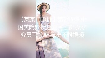 前女友结婚前和我的分别炮