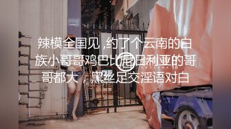 黑客破解家庭网络摄像头偷拍 寂寞自慰 家里没个男人母女都能发展成女同 (1)