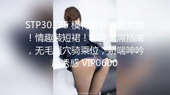 91YCM-018.梨香.性无能丈夫让妻子约炮.91制片厂