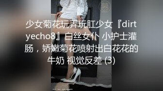 00后清纯大长腿美少女✅筷子般美臀 高挑的身材 站立后入Q弹蜜桃臀，精致小仙女，校花级小妹妹