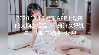 我们将公开打电话给无法偿还债务的巨乳已婚妇女