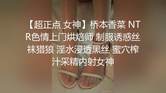 女朋友去洗浴中心松骨，技师穿黑丝勾引我❤️没办法，只能拿女朋友发泄一下，全程不敢叫出声！陌生环境紧张刺激！