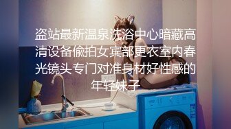 【新片速遞 】   眼镜少妇偷情 和你老公谁舒服 门打开 对面看到怎么办 没事 大窗户前被操不过瘾 还要开门操 偷情也玩刺激 