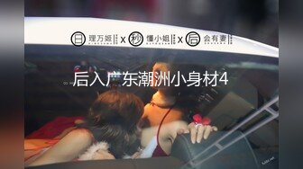 两个小辫子超级清纯系兼职大学生妹子，情趣酒店大圆床开啪