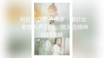 美腿性愛治療師幫陽痿男重振雄風！ 硬到爆炸直接頂翻美女醫師最深處