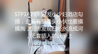  2024-12-10 MCY-0260 麻豆傳媒 饑渴少婦勾引窮醫生-諾諾