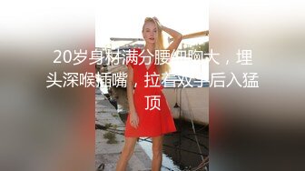 爆操性感黑丝大长腿美女撕破丝袜插的大叫：不行了,不要了