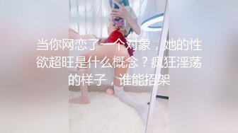 熟女阿姨 受不了我想你操我 身材丰满表情很骚很会挑逗 求小哥大鸡吧降火一顿猛力输出