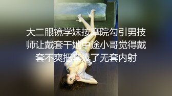 两高中生屌毛还没长齐酒店开房鸡巴真粗大操的好兴奋