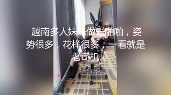 「不是故意诱惑。空调坏了 穿得少」无意识让男子勃起的公寓妻 大浦真奈美