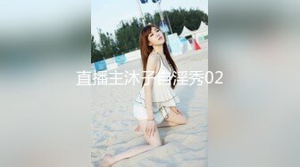 ❤️❤️金牌推荐【突然下面要】丰满肥臀~无套啪啪~精子射屁股 骚货需求极大~被操不够还要自慰