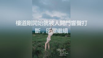 瑞秋 - 户外双马尾