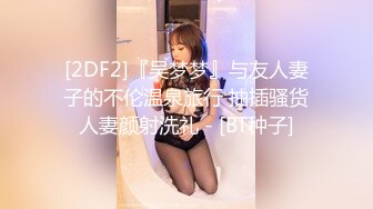 黑人博主@LittleMouchette Onlyfans高清原档资源合集【692V】 (161)