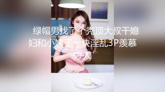 大神买通妹子去国内温泉洗浴中心偷拍几个身材火爆的少妇洗澡换衣服 (1)