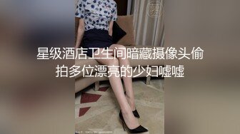   酒店开房操粉嫩的无毛B小女友完美露脸