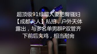 极品小情侣私拍泄密✿颜值高冷的JK眼镜娘小姐姐被操的淫相必露，奶子摇摇欲坠 从娇喘到淫叫 从害羞到妩媚