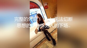 【推特网黄】极品熟女淫妻【米奇宝宝】7月黑人约炮群P淫乱