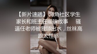 夫妻二人激情啪啪女的屁股好大 清晰看到两人结合处