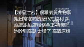 菠萝果酱颜值不错的极品萌妹，大奶女仆发育的真心不错，童颜巨乳揉奶玩逼自慰呻吟，跟狼友互动撩骚不要错