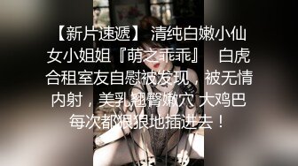 气质尤物骚美女，勾搭按摩男技师，包臀裙黑丝袜，掏出奶子揉捏，还吸了吸，解开裤子撸，技师想要插入