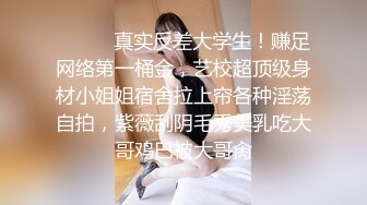 天美传媒 tm-9 和女友闺蜜出差 竟然是个反差婊-锅锅酱