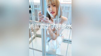 【AI换脸视频】[硬糖少女303] 赵粤 和男友宾馆玩自拍 无码中出 [22-05]