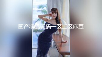 海角社区被老公流出❤️山东00年极品眼镜反差婊少妇曹X可性生活曝光性和海友性爱视频