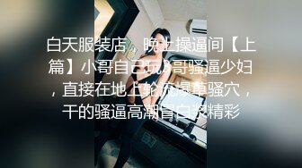 无锡堰桥少妇