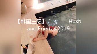 酒吧女厕全景偷拍 水晶鞋少妇的白嫩大屁股和小肥鲍