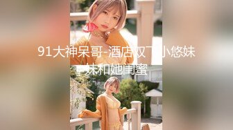 【极品❤️美少女】米娜学姐 最新洛丽塔户外漫步pro玩具之王露出自慰 超骚吊带白丝淫臀 白浆狂流两腿打颤 潮吹失禁