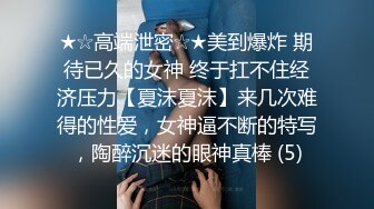 主人爸爸的人形小母狗『小7软糖』✿这么紧致的逼逼爸爸们喜欢吗？会不会感觉很舒服很爽，又被爸爸填满了~