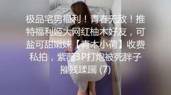 小江疏影又来了，性感好身材肥美鲍鱼黑丝情趣诱惑，镜头前勾搭狼友淫声荡语互动，道具抽插水好多精彩又刺激