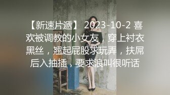 推特美熟女反差婊之我的母狗人妻 昭君 在公司是高冷女上司 回到家则是我的性奴！