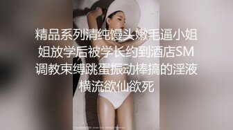 露脸短发少妇先口，再啪啪