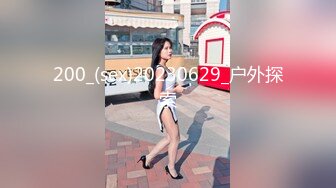 【甜雨妹妹】巨乳美穴~热舞扒B道具自慰~潮喷如瀑 更新至11月底【32v】 (9)