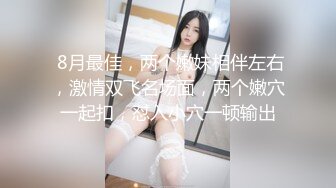 马尾辫妹妹丰乳肥臀，浴室啪啪，先吃鸡再啪啪