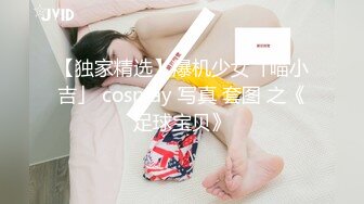 ❤️孕妇 ·李薇雅 ·❤️ 怀孕7个月，挺着肚子找鸡巴，平日都像个女王一样，想要的时候真的可以很贱很贱，操烂骚逼！