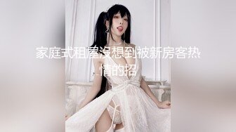 女友的性感 后入猛操