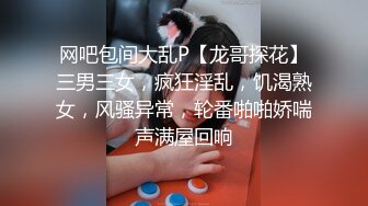 风骚熟女穿上旗袍拍私房写真 禁不住摄影师挑逗欲火浑身撕开丝袜就开操被无套内射精液四溢