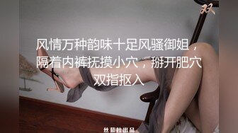 《渣男坑女友》分手後求和不成渣男報復泄憤流出～南京高顏值極品身材反差靚妹『李一品』被肉棒各種征服