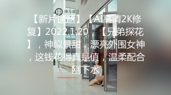 安防酒店摄像头偷拍 假期旅游的年轻帅哥美女穿上性感情趣内衣和男友激情啪啪