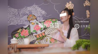 《百D云泄密》粉嫩的学妹和男友分手后啪啪视频被曝光 (3)