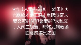 【繁华女主角】才华横溢，写毛笔字~古装骚舞，最亮眼的新星，女神肤白貌美 (1)