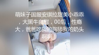 果冻传媒GDCM-002新人的肉体奉献-谭苗苗