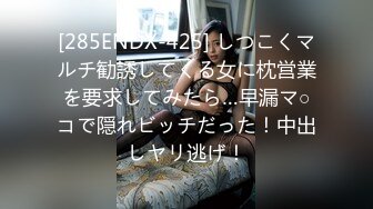 《爱情丶故事》专约良家人妻，吃饱喝足看会电视再操