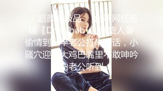   高颜值御姐逼真活好水又多，全程露脸激情大秀直播，交大鸡巴舌吻