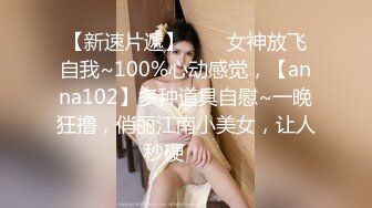 【新片速遞 】丝足美腿专业户易直播漂亮御姐女神-软软，首次超大尺度露逼露大奶子，抠逼自慰长集合，最有杀伤力的还是这骚货的骚言骚语