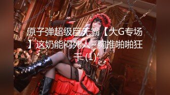 ?小仙女小姐姐?清纯女神〖樱空桃桃〗桃桃对肉棒的侍奉～淫声连连～浪叫到内射～网红战袍又纯又欲攻速拉满！