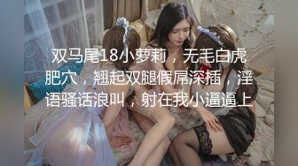 星空传媒 XKYP008 女室友的秘密▌中条爱莉▌无套内射清冷御姐 高潮连连尽情享受性爱